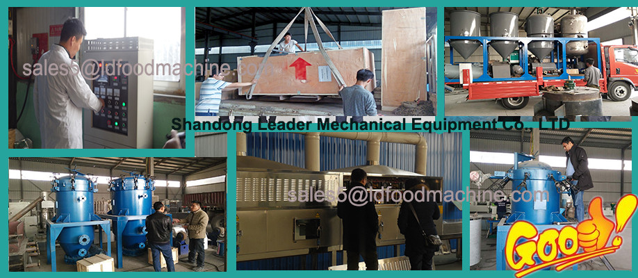 Professional agricultural hot selling grain drying machine