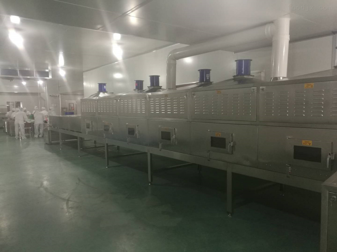 Fish Microwave Processing Machine