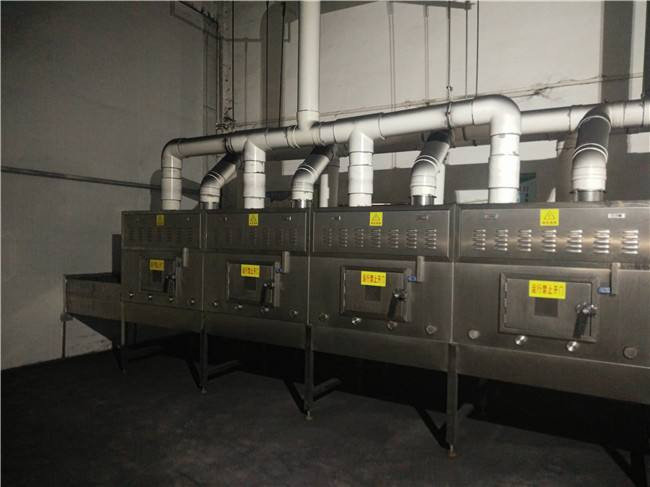 Chemical Material Microwace Drying Sterilization Equipment