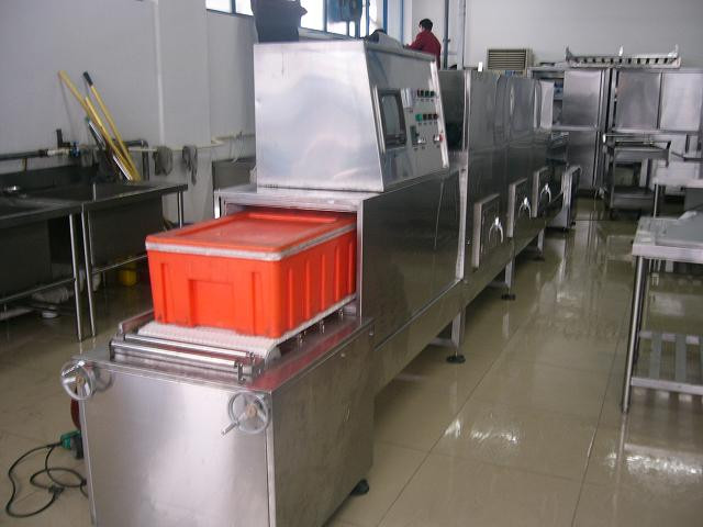 Packing Microwave Sterilization machine