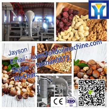 1000-1200kg/h Sunflower Seed Hulling machine