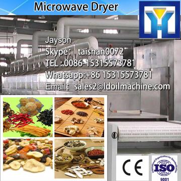 Cardamom microwave drying sterilization equipment