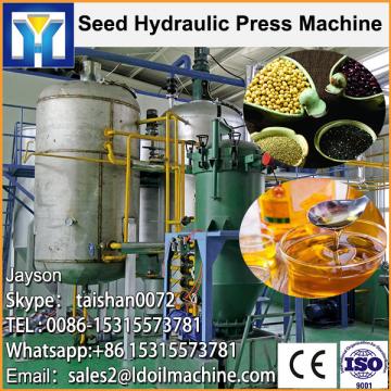 Rice Bran Oil Mill Machinery Price