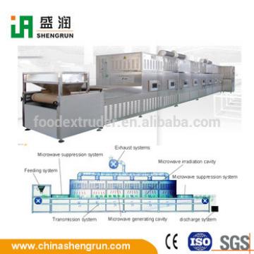 Microwave drying and sterilizing equipment for traditional Chinese Medicine