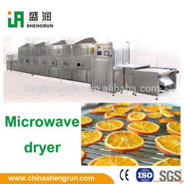 Industrial tunnel microwave drying equipment