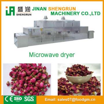 Industrial Tunnel Microwave Drying Sterilization Machine