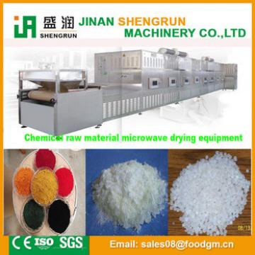 microwave sterilization machine