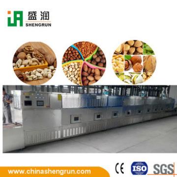 Top quality professional industrial microwave vacuum dryer