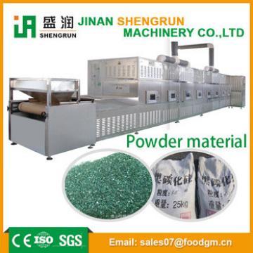 New Condition Industrial Powder Sterilization Equipment