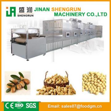 Chinese herbal medicine microwave drying machine