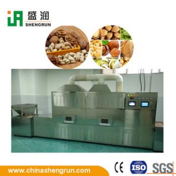 New Product Microwave sterilization dryer