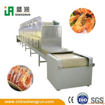 Spices microwave drying sterilization machine