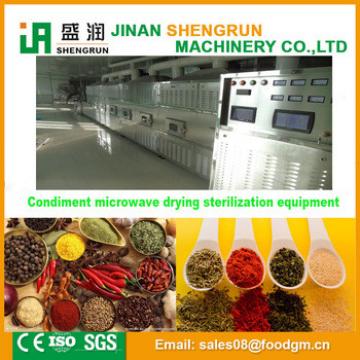 Microwave drying and sterilizing equipment for condiment