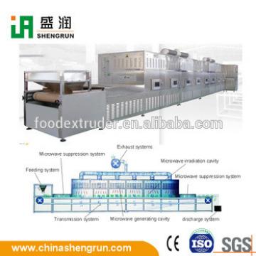 Stainless Dryer for Food Industry Microwave Oven Sterilization Equipment