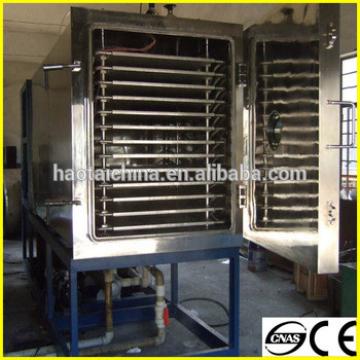 Vacuum freezer dryer Type and New Condition food freeze dryers for fruit and vegetables