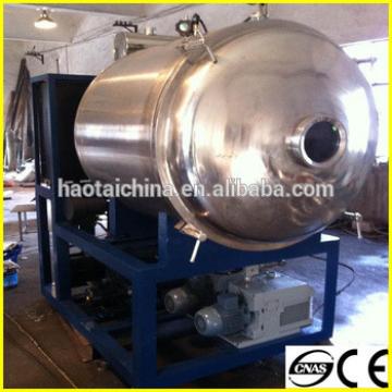 Sell beLD mesh vegetable vacuum freeze drier