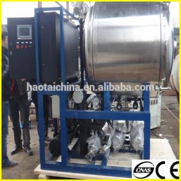 Plant vacuum freeze dryer in the dried fruit&amp; vegetable processing / small Vacuum Freeze -Dried Equipment Plant