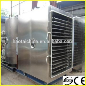 low temperature fruit and vegetable vacuum freeze drying machine / Industrial freeze dryer