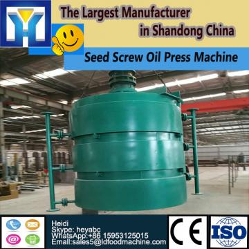 High quality groundnut oil presser machine