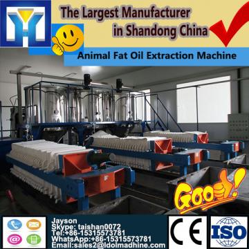 Low investment high profit business palm oil extraction equipment