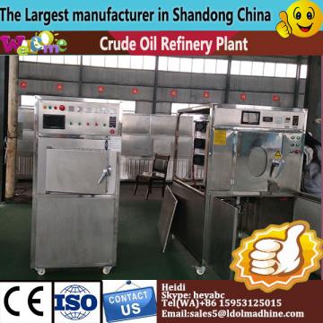 LD quality rice mill machine/ automatic complete rice milling plant