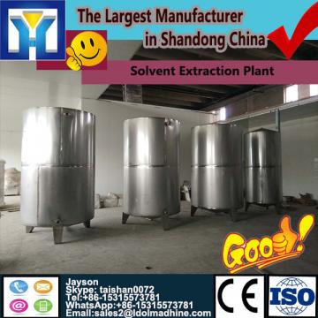 EPC Project Soybean oil refining machine