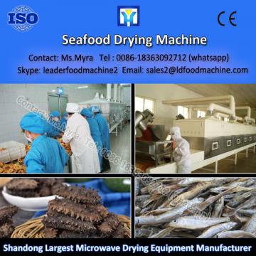 2014hot microwave sale dryer to dry sugar crystals for Sugar Factory/mill