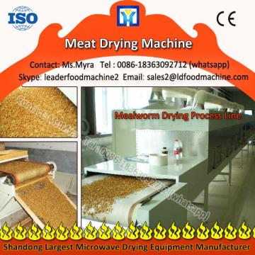 continuous production Watermelon seeds / sunflower seeds roasting machine