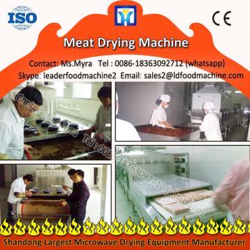 Manufacture Food Processing Machinery microwave beef dryer