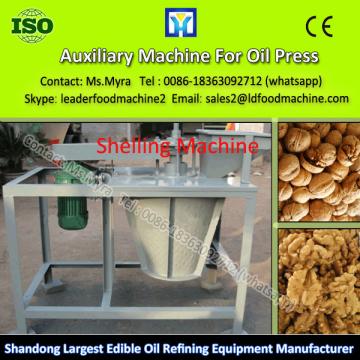 Plant price Poultry meat and bone separating machine