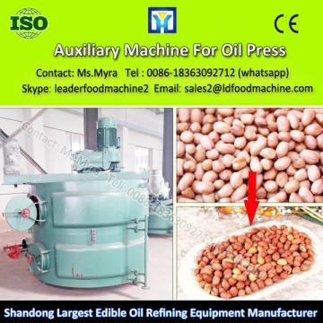 hydraulic oil press machine