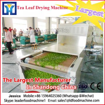 Cassia microwave sterilization equipment