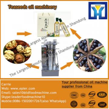 60T/D whole set peanut sheller,screening,oil extractor system machine