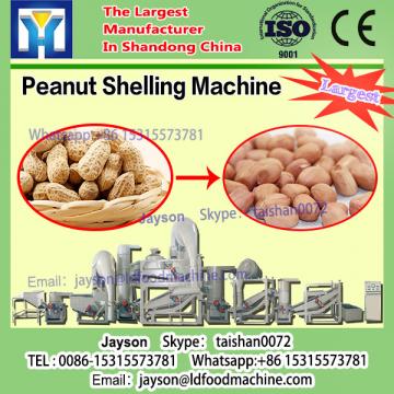 High quality Almond dehuller