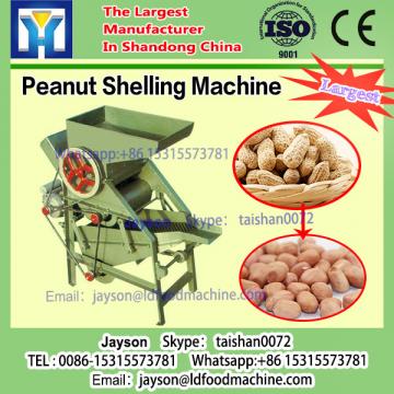 High quality coffee bean shelling machinery for sale