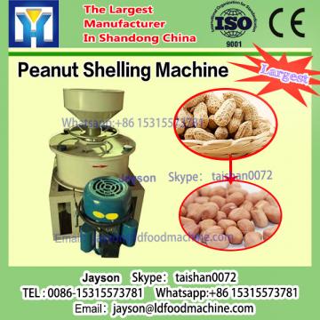 Gas waffle maker high quality Soybean Skin Peeling machinery