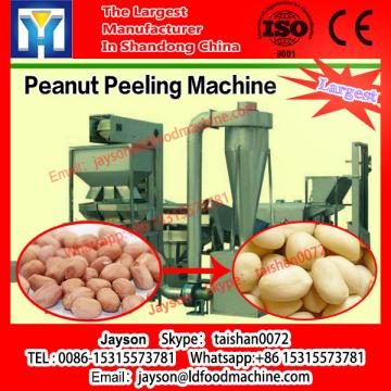 Black Beans Peeling machinery / Gram Bean Black Skin Removing machinery