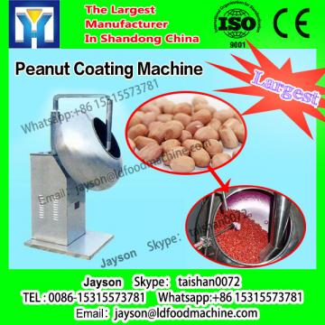 5BY-5A seed coating machinery