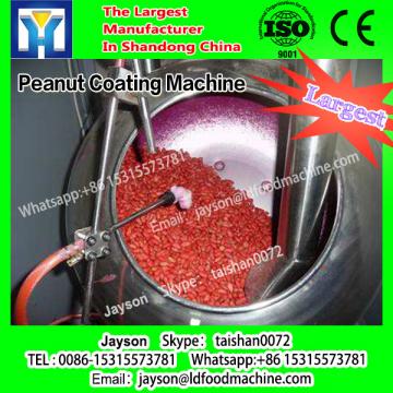 5BY-5A Seed Treater (hot sale in 2017)