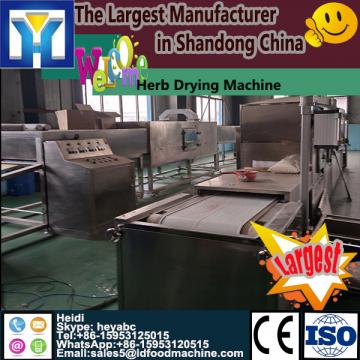 EnerLD saving tea / moringa leaves drying machine with cheap price