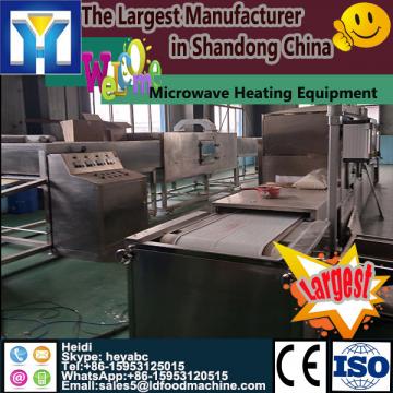 CE Certification Tea Leaves Drying Machine -Stainless Steel