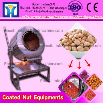 New Desityed Fully Automatic Competitive quality Honey Coating machinery