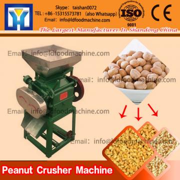 dust collecting burr universal crusher /scrap metal grinder