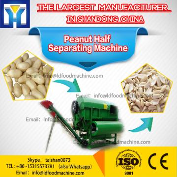 Length Grader/Grain Length Separator