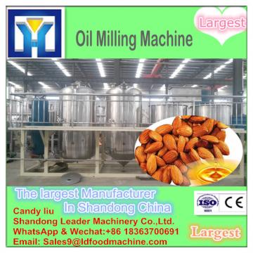 high reputation oil making factory best selling solvent extraction plant oil palm seed for sale