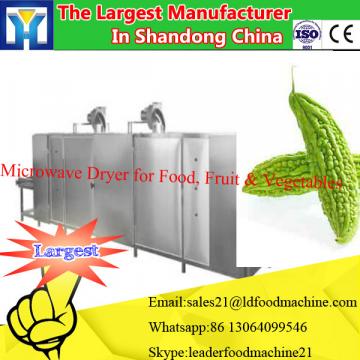 Commercial cashew nut baking machinery for nut