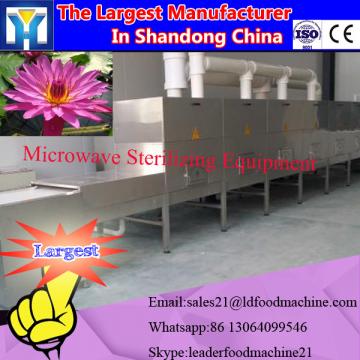 cassava chips dryer machine / cassava dryer machine