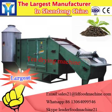 30kw microwave pet forage fodder feed drying equipment