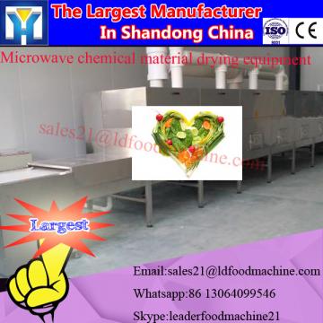 Business Gift High efficiency microwave drying machine