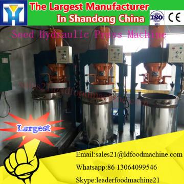 Canola Oil Hot Pressing Line